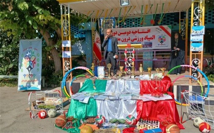 المپیادورزشی درون‌مدرسه‌ای، نقطه شروع توجه بیشتر به اهمیت زنگ ورزش درمدارس است/فیلم