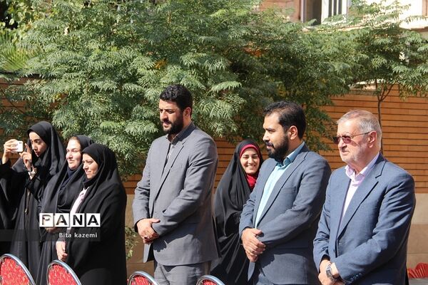 برگزاری مراسم بزرگداشت پیوند اولیا و مربیان در دبستان حضرت معصومه(س) ناحیه‌یک شهرری