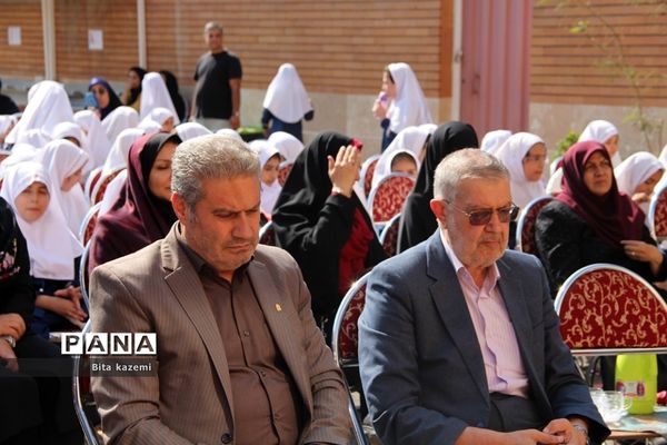 برگزاری مراسم بزرگداشت پیوند اولیا و مربیان در دبستان حضرت معصومه(س) ناحیه‌یک شهرری
