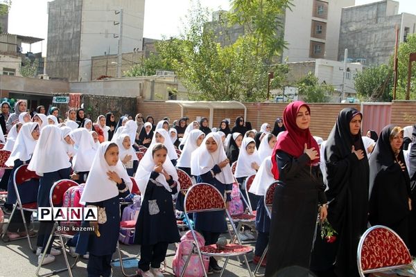 برگزاری مراسم بزرگداشت پیوند اولیا و مربیان در دبستان حضرت معصومه(س) ناحیه‌یک شهرری