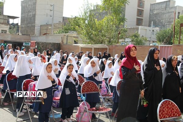 برگزاری مراسم بزرگداشت پیوند اولیا و مربیان در دبستان حضرت معصومه(س) ناحیه‌یک شهرری