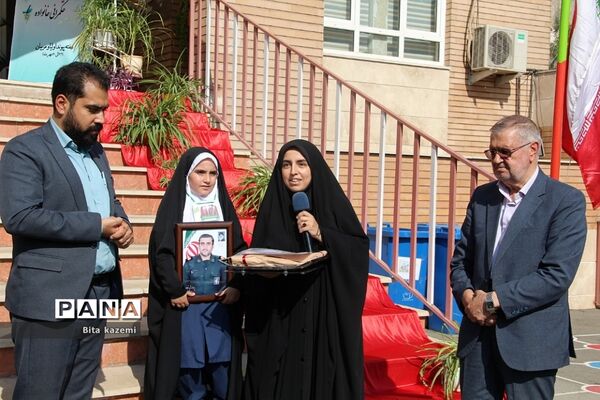 برگزاری مراسم بزرگداشت پیوند اولیا و مربیان در دبستان حضرت معصومه(س) ناحیه‌یک شهرری