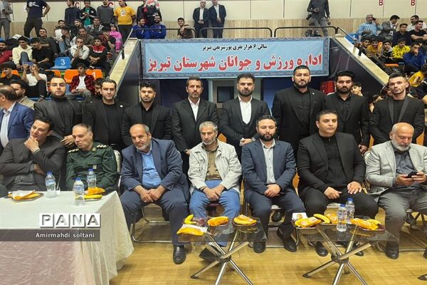 اولین فستیوال ورزش های رزمی در تبریز