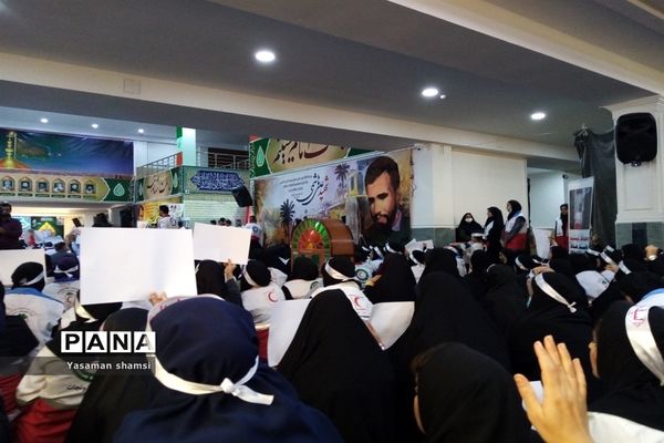 اجتماع هزار نفری امدادگران، جوانان و داوطلبان جمعیت هلال‌احمر خوزستان در حمایت از مردم مظلوم فلسطین