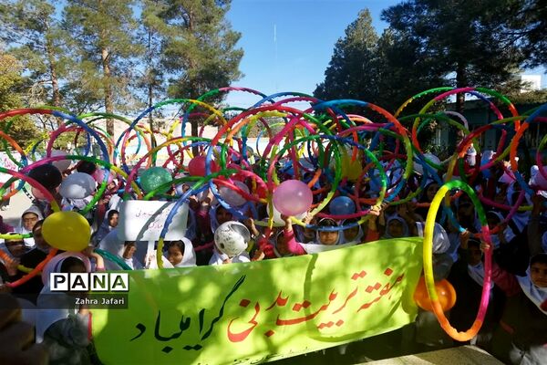 آغاز هفته تربیت بدنی درمدرسه حضرت زینب(س) شهرستان خاتم