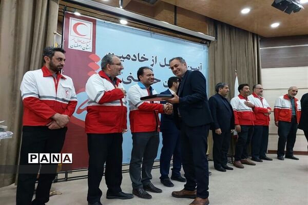 همایش آیین تجلیل از خادمین اربعین حسینی(ع) ۱۴۰۲ جمعیت هلال احمر استان اصفهان