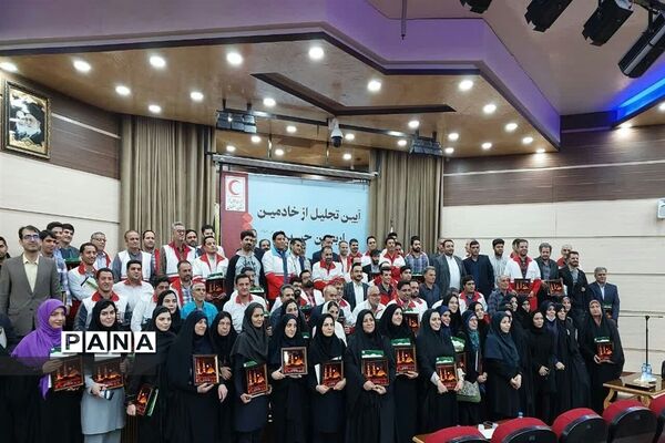 همایش آیین تجلیل از خادمین اربعین حسینی(ع) ۱۴۰۲ جمعیت هلال احمر استان اصفهان