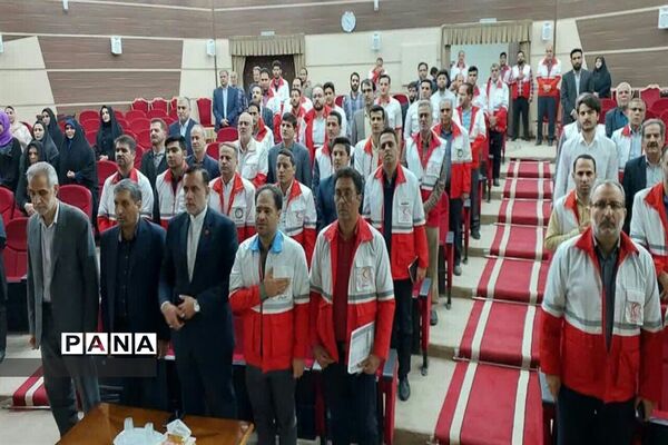 همایش آیین تجلیل از خادمین اربعین حسینی(ع) ۱۴۰۲ جمعیت هلال احمر استان اصفهان