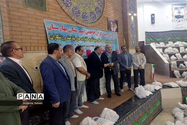 رزمایش جهادگران فاطمی در ناحیه یک بهارستان