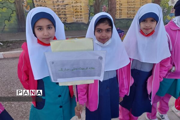 شور ونشاط در مدارس شهرستان آباده در هفته تربیت‌بدنی