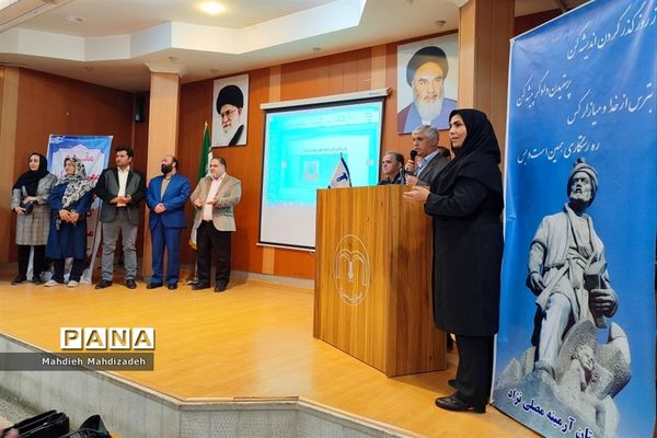 اولین جلسه انتخابات انجمن اولیا و مربیان در دبیرستان آرمینه مصلی نژاد ناحیه ۶ مشهد