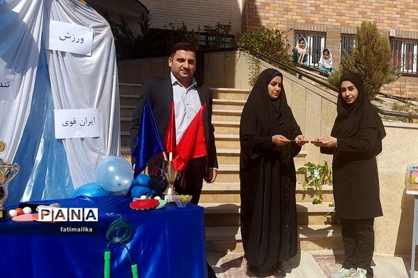 مراسم المپیاد ورزشی درون مدرسه‌ای در دبیرستان دخترانه شهید سردار سلیمانی شهرستان‌فیروزکوه