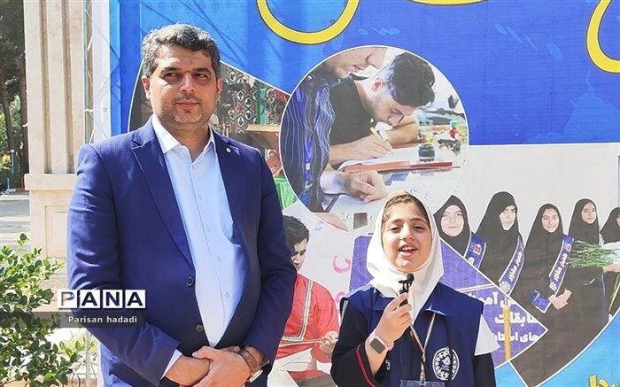 تقدیر از دانش‌آموزان برتر جشنواره‌ها و مسابقات فرهنگی هنری شهرستان‌های تهران/فیلم