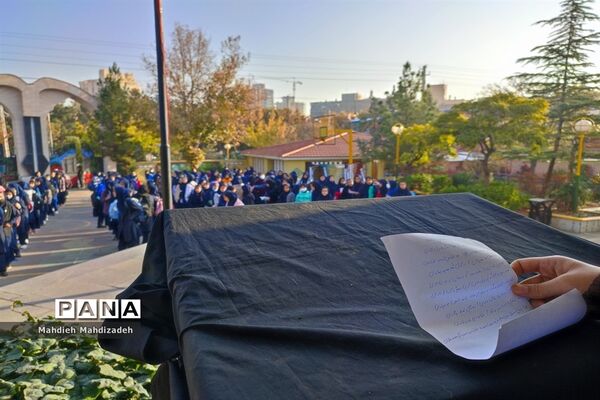 برگزاری مراسم حمایت از مردم مظلوم فلسطین در دبیرستان آرمینه مصلی نژاد ناحیه ۶ مشهد
