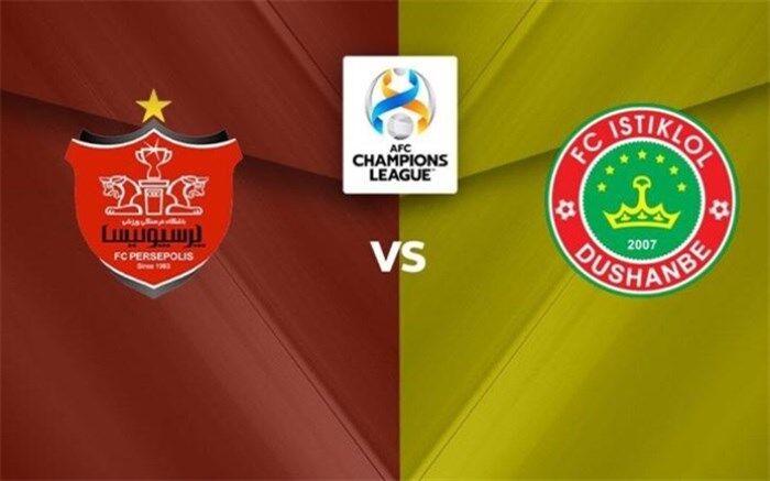 اعلام برنامه‌های قبل از دیدار پرسپولیس و استقلال تاجیکستان‌