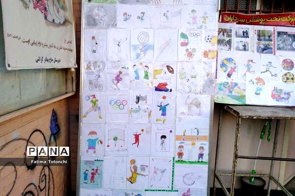 المپیاد ورزشی درون مدرسه‌ای در دبیرستان دخترانه حاج علی اکبر بهادر گراشی