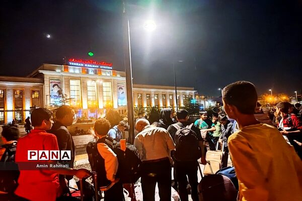 بازگشت دانش‌آموز خبرنگاران استان فارس از اردوی ملی آموزش خبرنگاران خبرگزاری پانا
