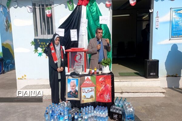 زنگ نمادین پویش طوفان آب در محمود‌آباد