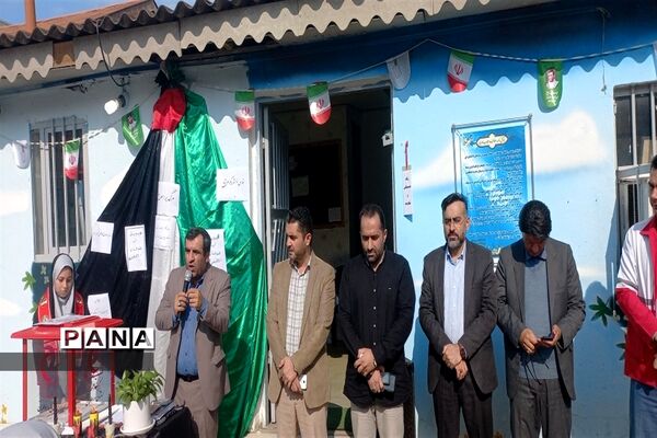 زنگ نمادین پویش طوفان آب در محمود‌آباد