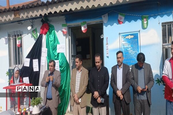زنگ نمادین پویش طوفان آب در محمود‌آباد