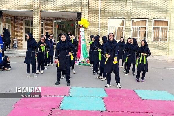 گرامیداشت هفته تربیت بدنی در آموزشگاه عترت شهرستان قرچک