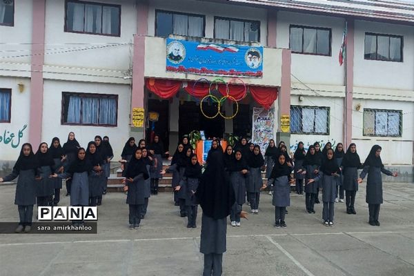 المپیاد ورزشی در دبیرستان عصمت گلوگاه