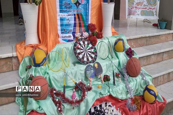 المپیاد ورزشی در دبیرستان عصمت گلوگاه