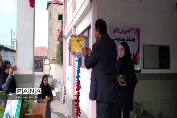 المپیاد ورزشی در دبیرستان عصمت گلوگاه