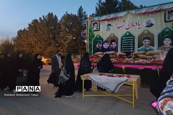 برگزاری اردوی طرح شهید احمدعلی نیری ویژه دانش‌آموزان مقطع متوسطه اول استان فارس در شیراز