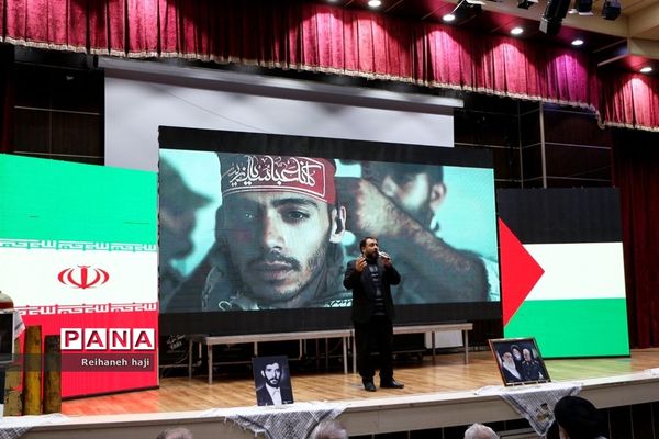 یادواره شهدای دانش‌آموز و معلم آموزش و پرورش ناحیه پنج تبریز