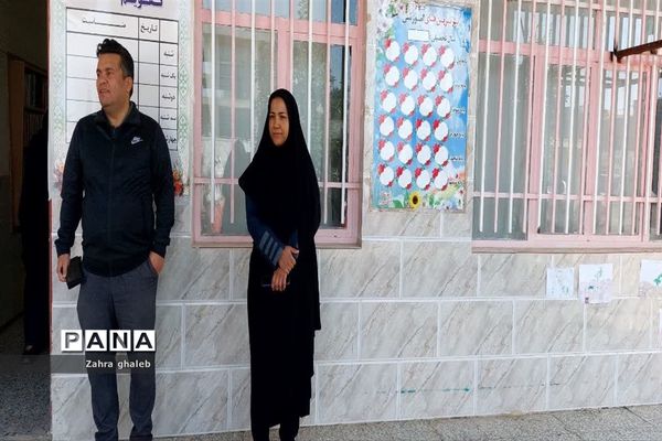   المپیاد ورزشی درون مدرسه در یزد