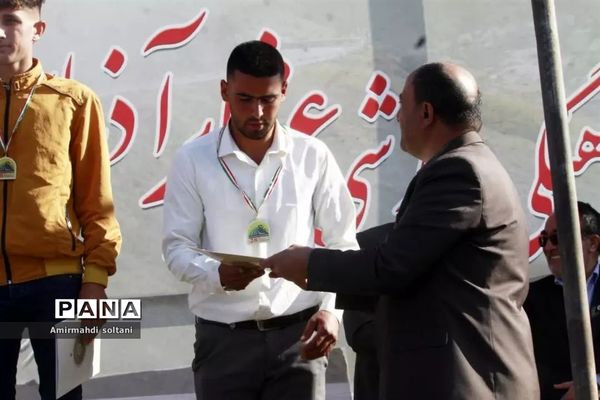 جشنواره فرهنگی ورزشی عشایری «قره داغ»