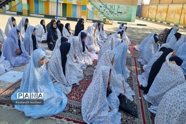 اجرای طرح نماز جماعت در دبیرستان دخترانه عدالت شهر جوادآباد