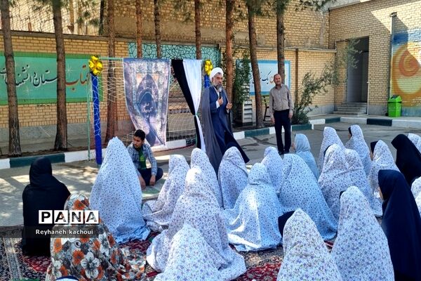 اجرای طرح نماز جماعت در دبیرستان دخترانه عدالت شهر جوادآباد