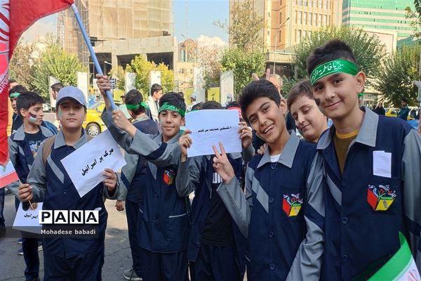 تجمع دانش‌آموزی منطقه ۲ در دفاع از مردم مظلوم و بی دفاع غزه