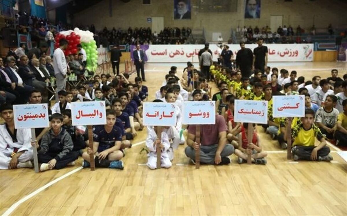 نخستین المپیاد فرهنگی‌ ورزشی «افتخار شهر» در قم آغاز شد