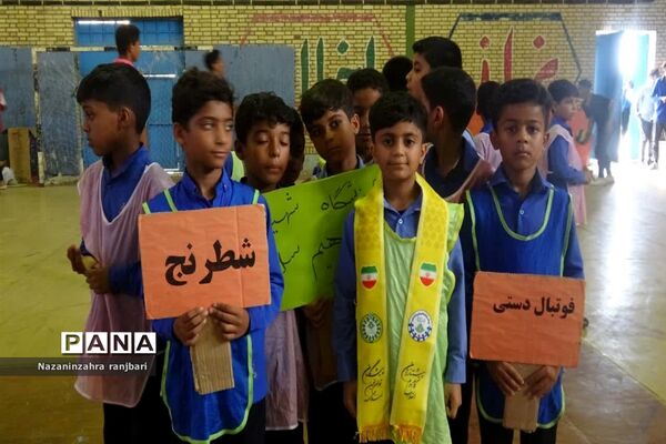 افتتاحیه المپیاد ورزشی درون مدرسه‌ای جزیره هرمز