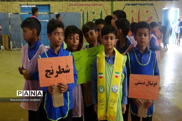 افتتاحیه المپیاد ورزشی درون مدرسه‌ای جزیره هرمز