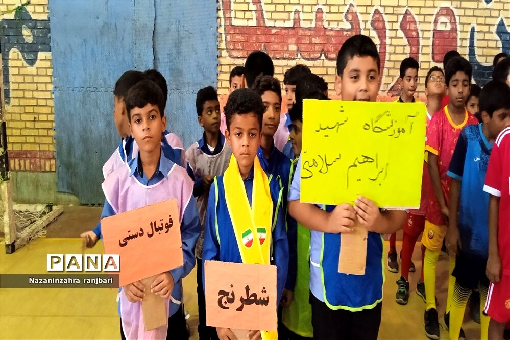 افتتاحیه المپیاد ورزشی درون مدرسه‌ای جزیره هرمز