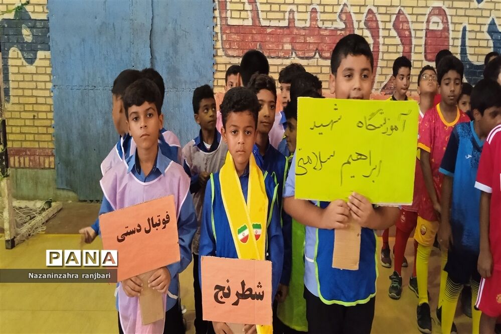 افتتاحیه المپیاد ورزشی درون مدرسه‌ای جزیره هرمز