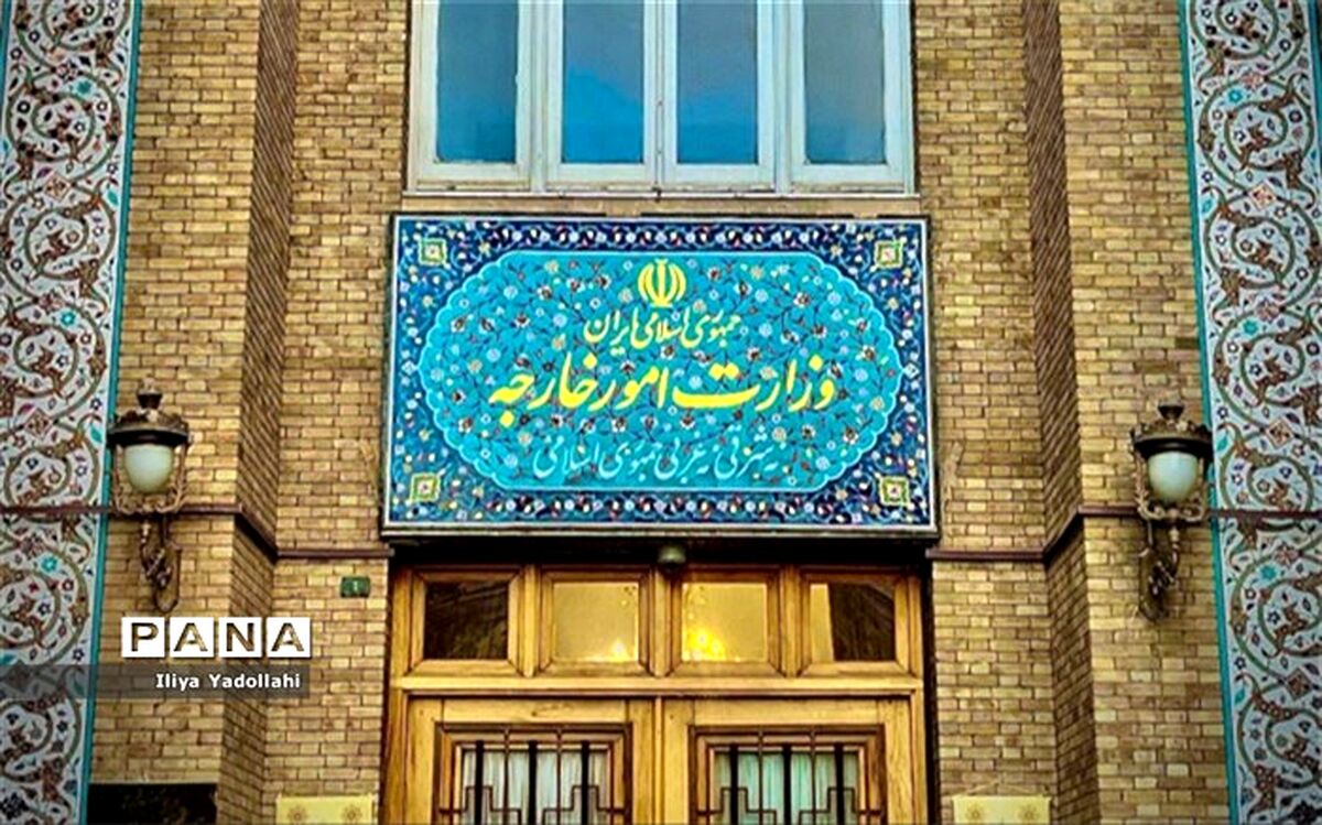نشست «نوبت صلح، همکاری و پیشرفت در قفقاز جنوبی» امروز برگزار می‌شود