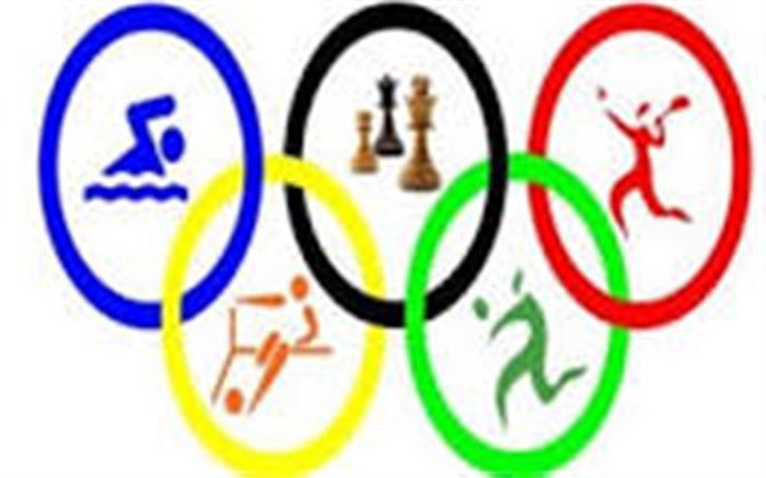 برگزاری المپیاد درون مدرسه‌ای دردبیرستان حاج بهرامی ناحیه 2 قزوین/فیلم