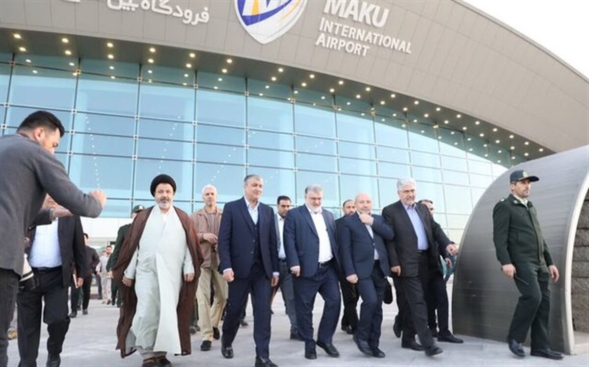 رئیس سازمان انرژی اتمی وارد استان آذربایجان غربی شد