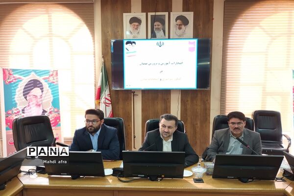 برگزاری پنجمین نشست شورای آموزش و پرورش شهرستان بهبهان