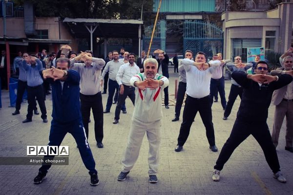 آئین گرامیداشت هفته تربیت‌بدنی با برگزاری ورزش صبح‌گاهی در اداره‌کل آموزش و پرورش شهر تهران