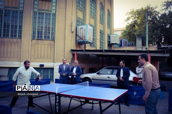 آئین گرامیداشت هفته تربیت‌بدنی با برگزاری ورزش صبح‌گاهی در اداره‌کل آموزش و پرورش شهر تهران