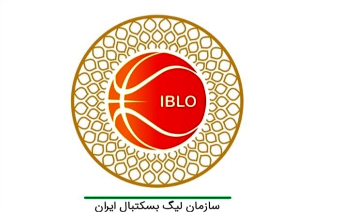 آغاز ‌ماراتن ‌بسکتبالی کشور از چهارشنبه