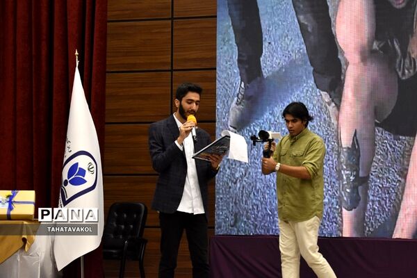 تجلیل  از دانش‌آموزان برتر شهرستان‌پردیس در چهل و یکمین جشنواره فرهنگی هنری فردا در اردوگاه شهید منتظری شهریار
