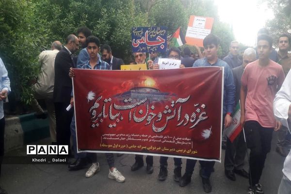 راهپیمایی مردم اهواز در حمایت از مردم مظلوم غزه و فلسطین