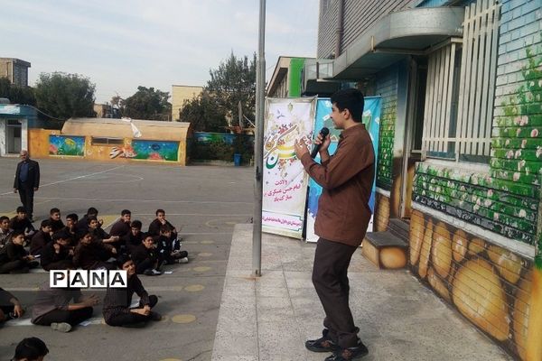 برگزاری انتخابات شهردار مدرسه در ناحیه ۲ شهرری